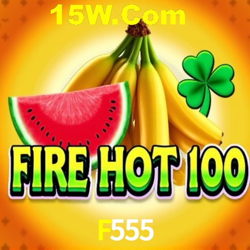 Quick Registration F555