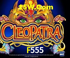 Login Seguro F555