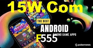 Tournaments F555